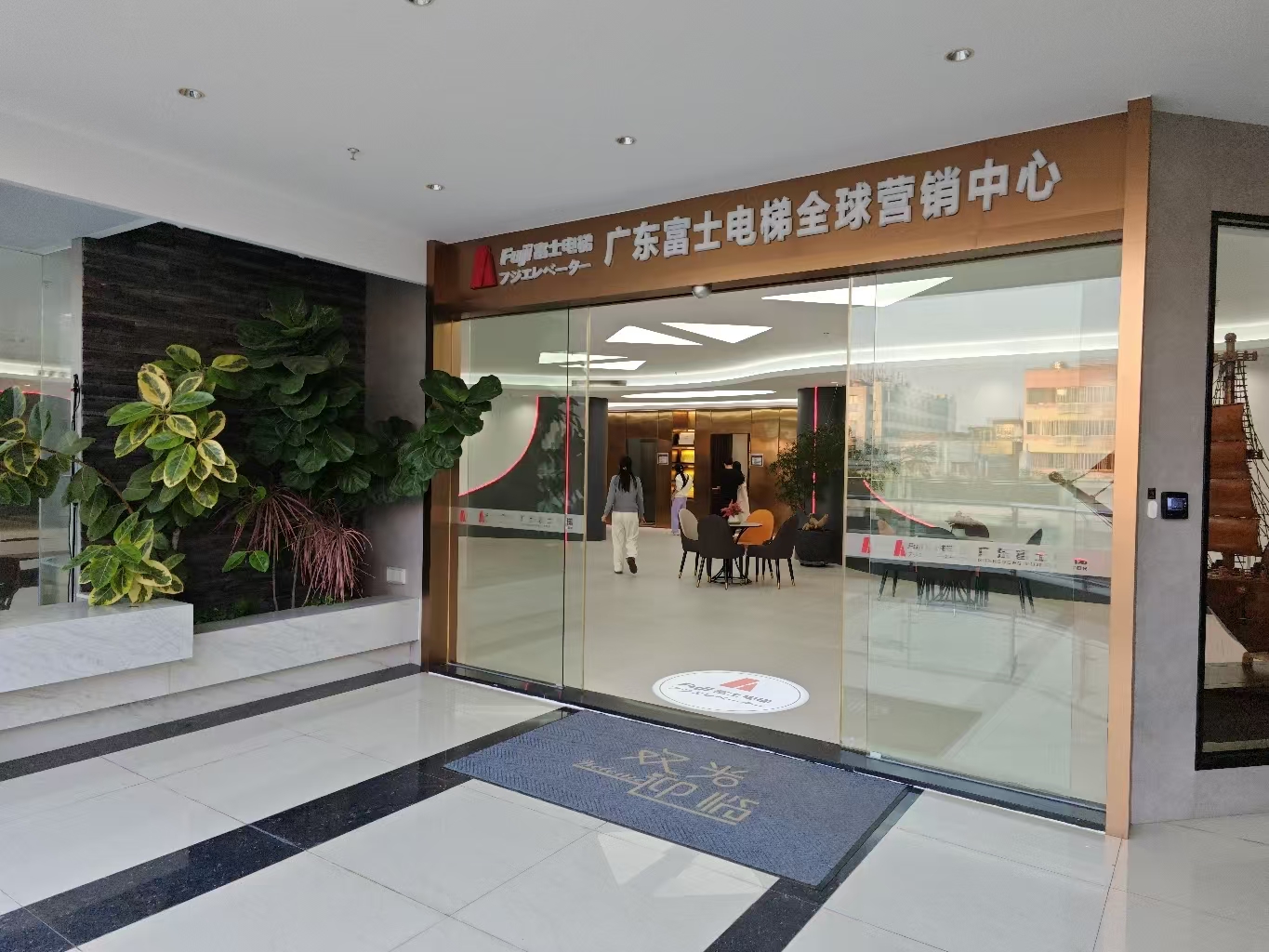 消费促发展 | 优选华体网页版登录入口,华体(中国) 消费促发展 | 优选华体网页版登录入口,华体(中国)