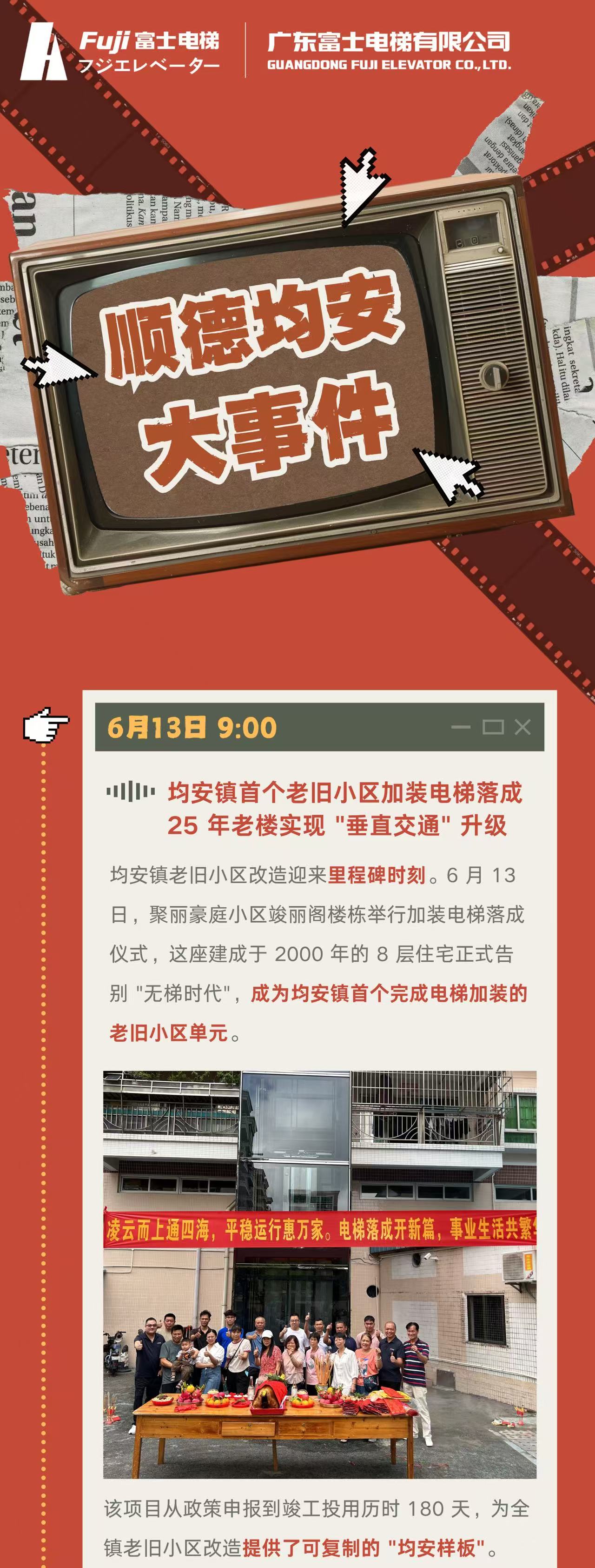 1755747126.jpg 9f3fc3182cab2f5b5346b8b6cc418dad.jpg